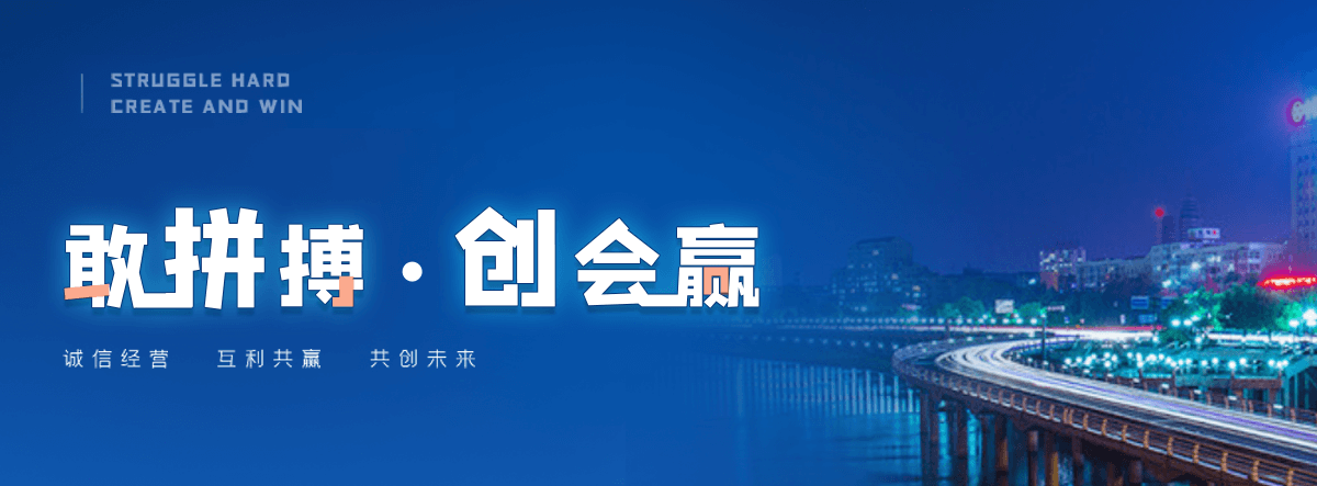 南和